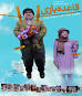 Image result for u202bدانلود فيلم ايراني ردپاي گرگ محصول سال 1370u202c