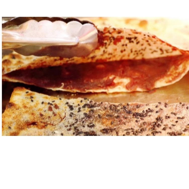 Fat Cat Flatbread by null