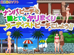 An unsuspecting couple at nudist beach are secretly recorded fucking jpg x Nudists fucking