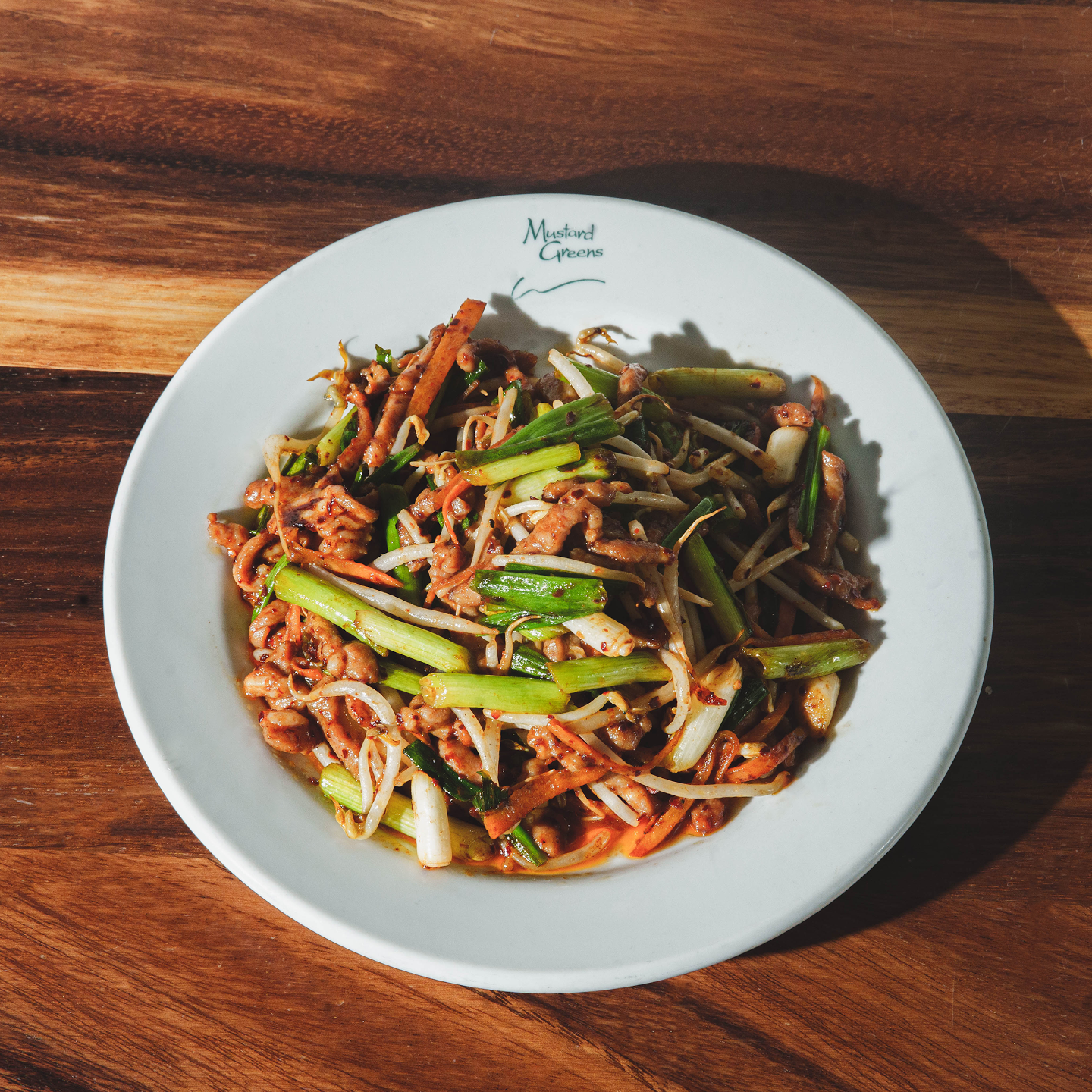 Mustard Greens by null