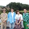 福山雅治、『タビフクヤマ』3年ぶりに放送 柴咲コウ、リリー ...