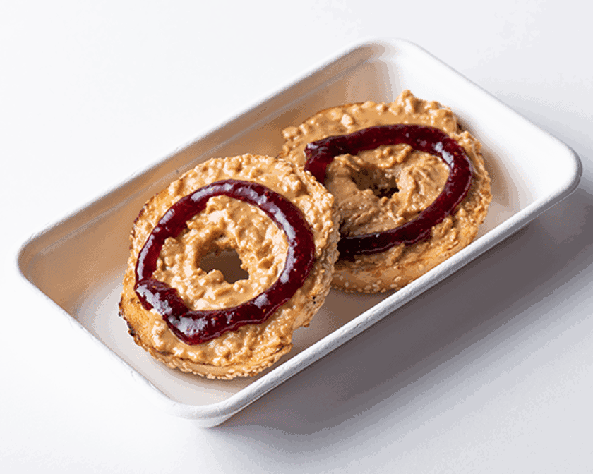 Best Ugly Bagels by null