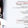 News source: Yahoo奇摩新聞