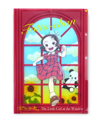 little chan girl nude|Perfumeが纏うルージュ  ディオール【よりクチュールらしく、よりエレガントに】新たなるリップスティック旋風[PR]【ビューティニュース】｜美容メディアVOCE（ヴォーチェ）