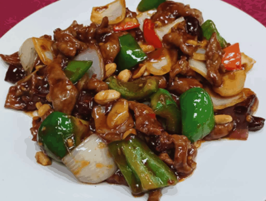 Chili Spot 椒点 by null