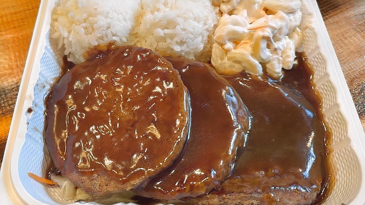 Mahalo Hawaiian BBQ by null