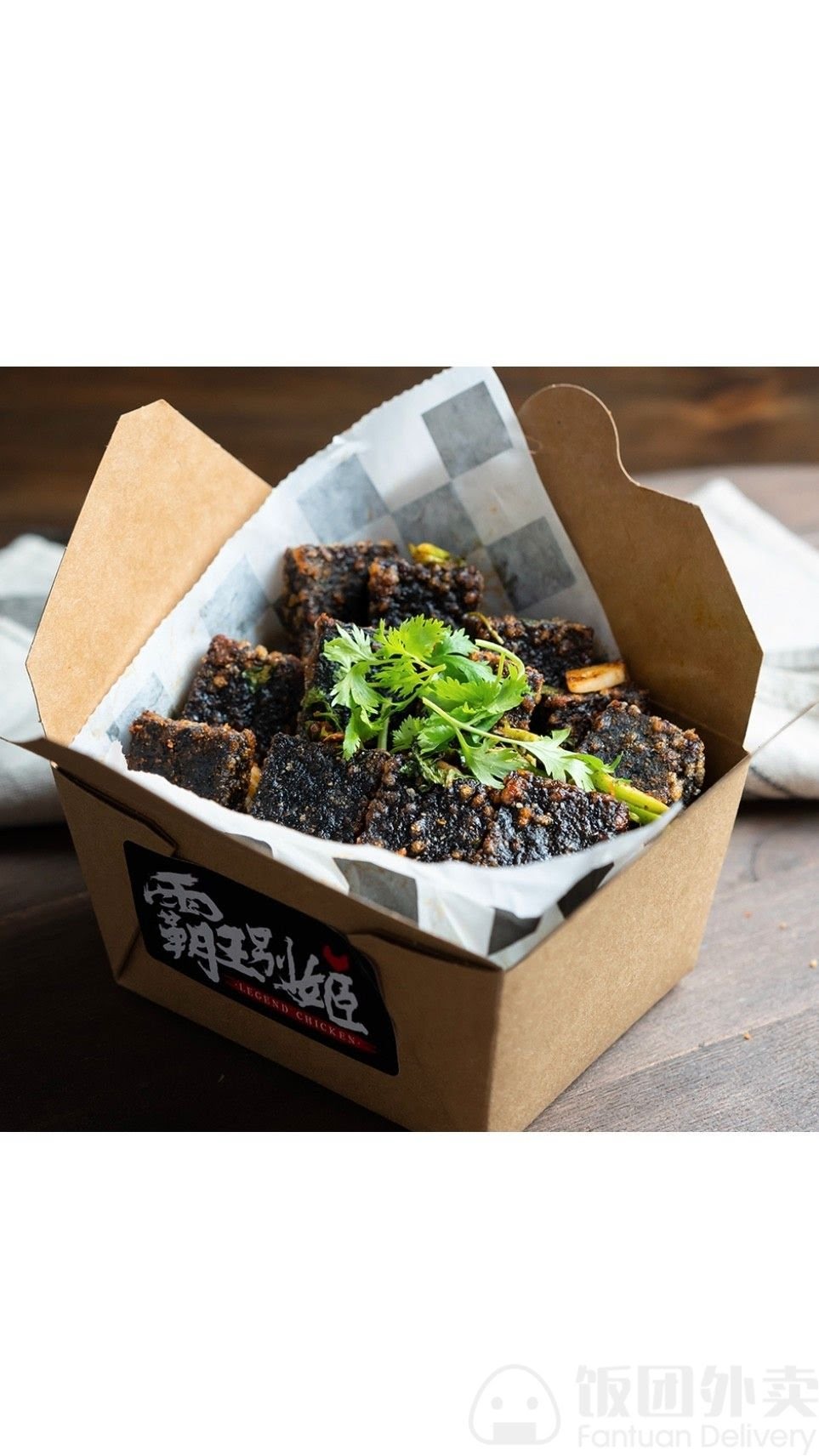 Legend Chicken Bayside by null