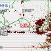今日19日(火)8時過ぎに福島県中通りを震源とする地震により、茨城 ...