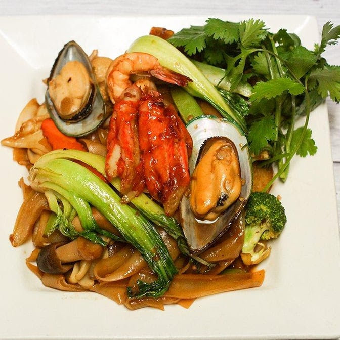 Saigon Bowl by null