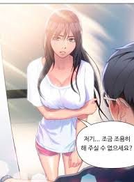 웹툰 야짤|웹툰야짤 - Preskúmať | Facebook