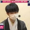 藤井聡太王位・棋聖、快勝支えた人生初「すっぽん」にファンも ...