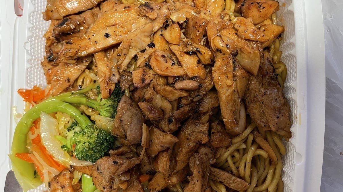 Yoshino Teriyaki by null