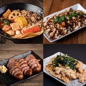 19 GOLD Taiwanese Restaurant by null
