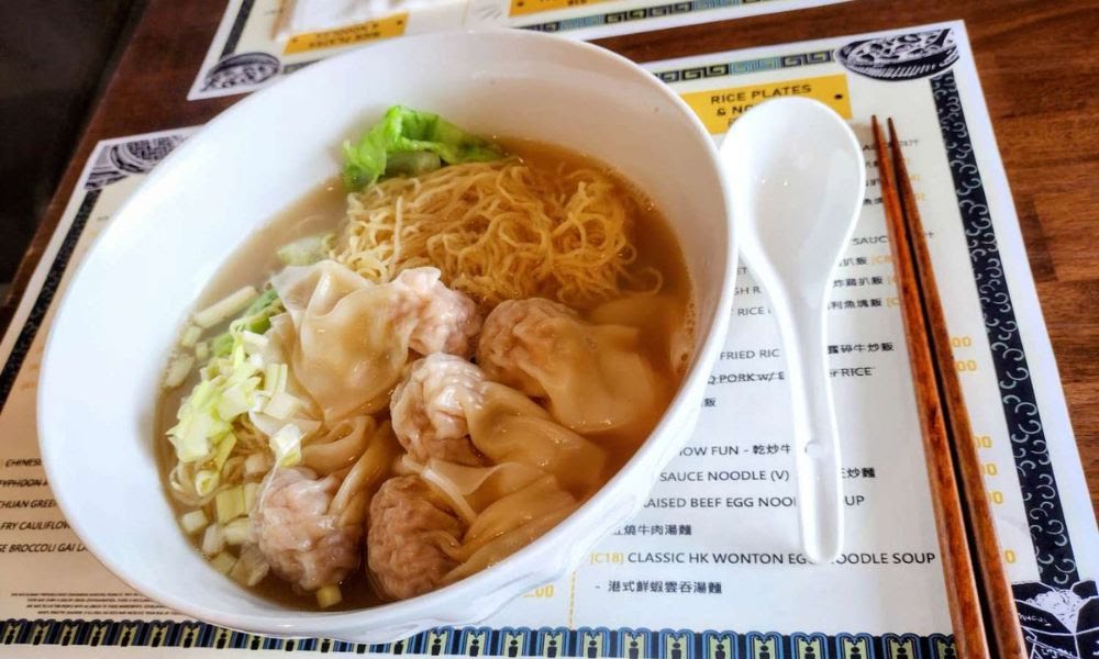 WOKUP by null
