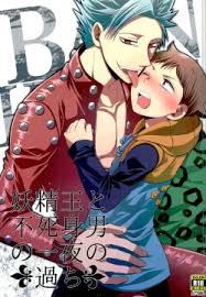 Seven deadly sins anime jpg x Seven deadly sins anime