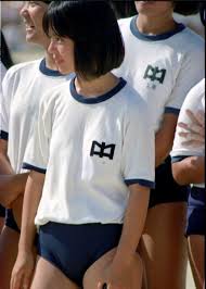 ブルマ中学生|レトロ】こむすめ写真集 JC 体育祭A1 A2ブルマ 188枚 の商品詳細 | JDirectItems Auction | One Map by  FROM JAPAN