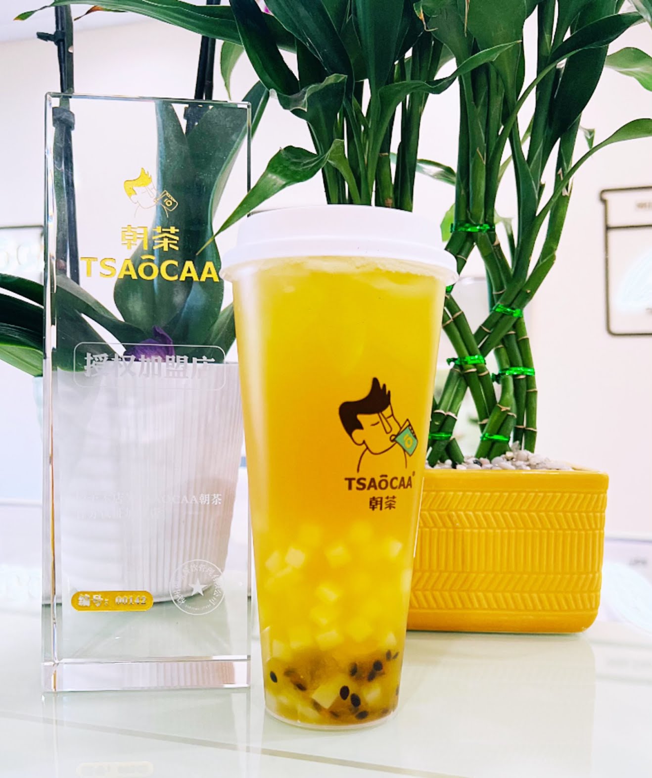 TSAoCAA Bubble Tea by null