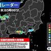 大気の状態が不安定となっている静岡県や福井県で局地的に雨が ...