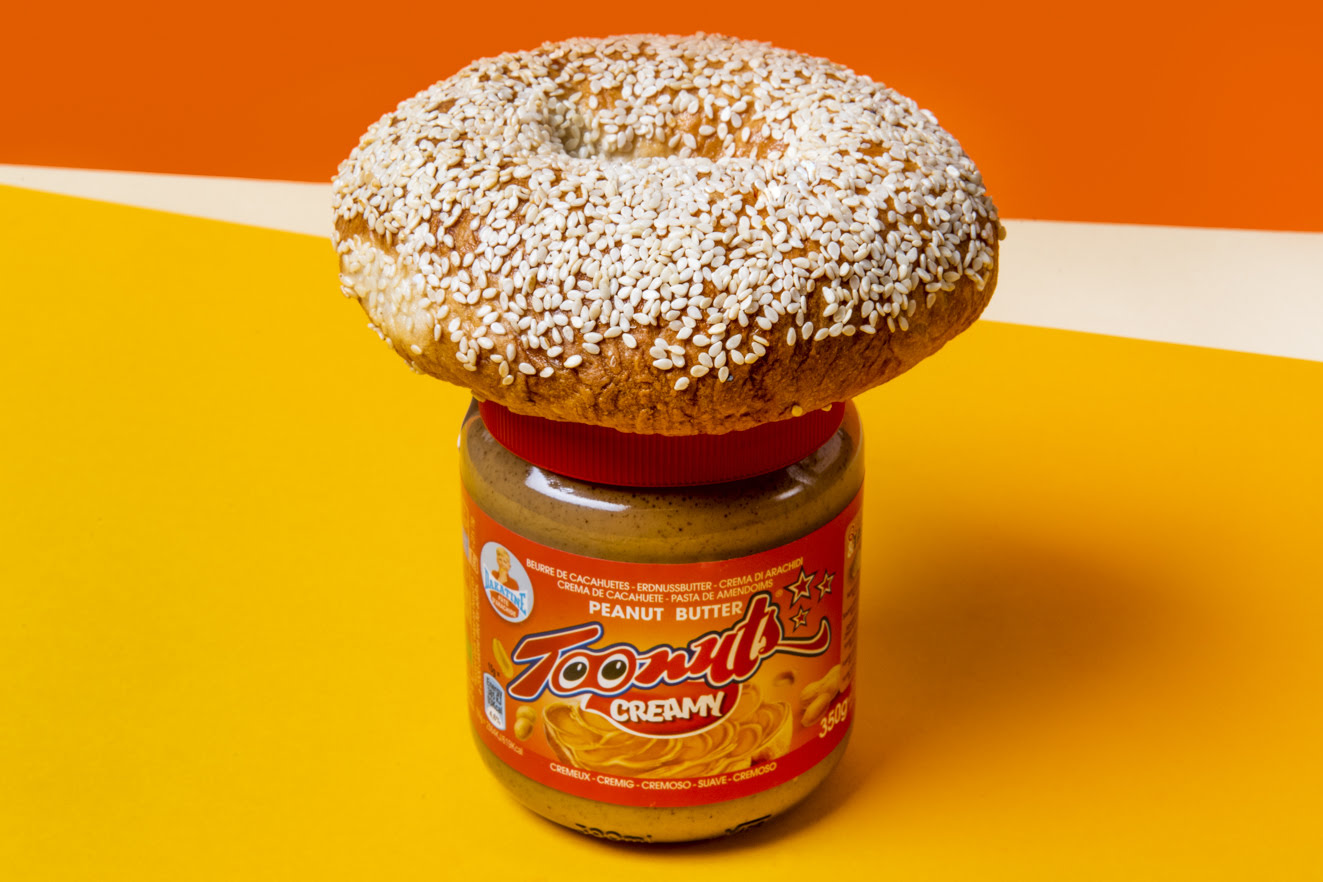 Threekids bagel Rive by null