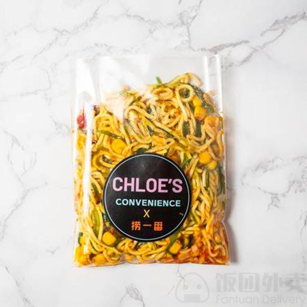 Chloe's Convenience by null