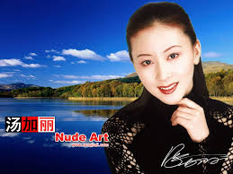 tangjiali nude|神州人体藝術先驅者,第一代演藝界裸模美圖精選- 汤加丽The pioneer of body art in Shenzhou, the first  generation of nude models in the entertainment