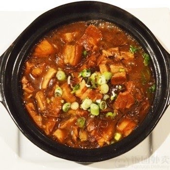 Cuisine AuntDai by null