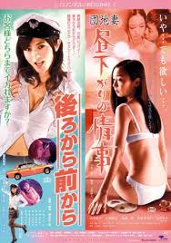 Japanese porn compilation vol more at javhd net redtube jpg x Original japanese