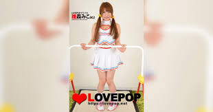 lovepop bobx|LovePOP] 井 ここみ Kokomi Sakai Photoset 01 Photo Set ...