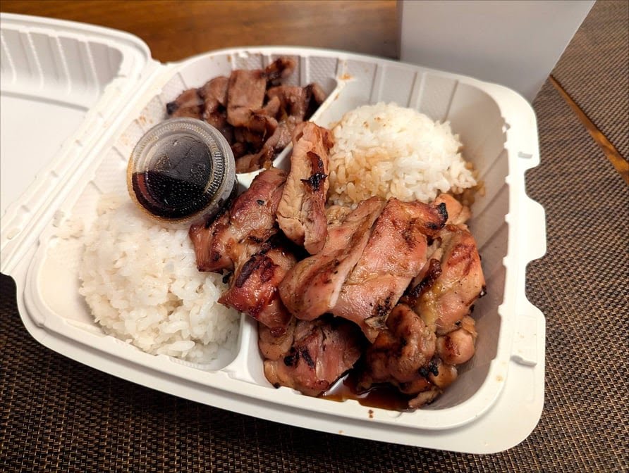 Himitsu Teriyaki by null