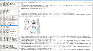 杏吧论坛 LaLa 明星合成 赵丽颖|时光印记经典珍藏系列