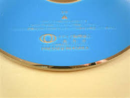  Posttome teenclub  JB avi suck|Чорнобильський радіаційно-екологічний біосферний заповідник