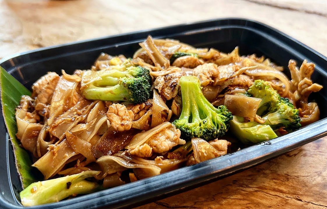 Tyde Tate Kitchen by null