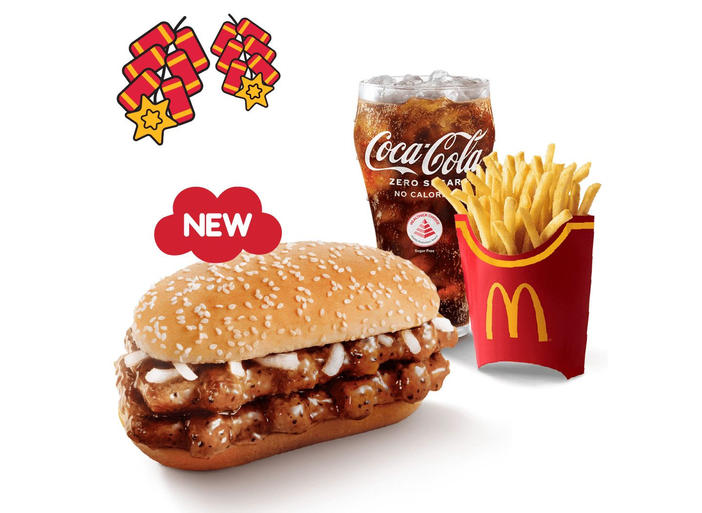 McDonald's Siglap by null