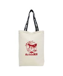 バック満|国産革】ポテッとしたポストマンバッグ（ショルダーバッグ/ポシェット/シンプル/メンズ/レディース）キャメル ショルダーバッグ きいさんの革工房  通販｜Creema(クリーマ) 13417840