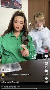 女子高生流出　無修正小学生 援交|日本一かわいい女子中学生”決定！グランプリは宮崎出身の中3あすか「JCミスコン2021」 - YouTube