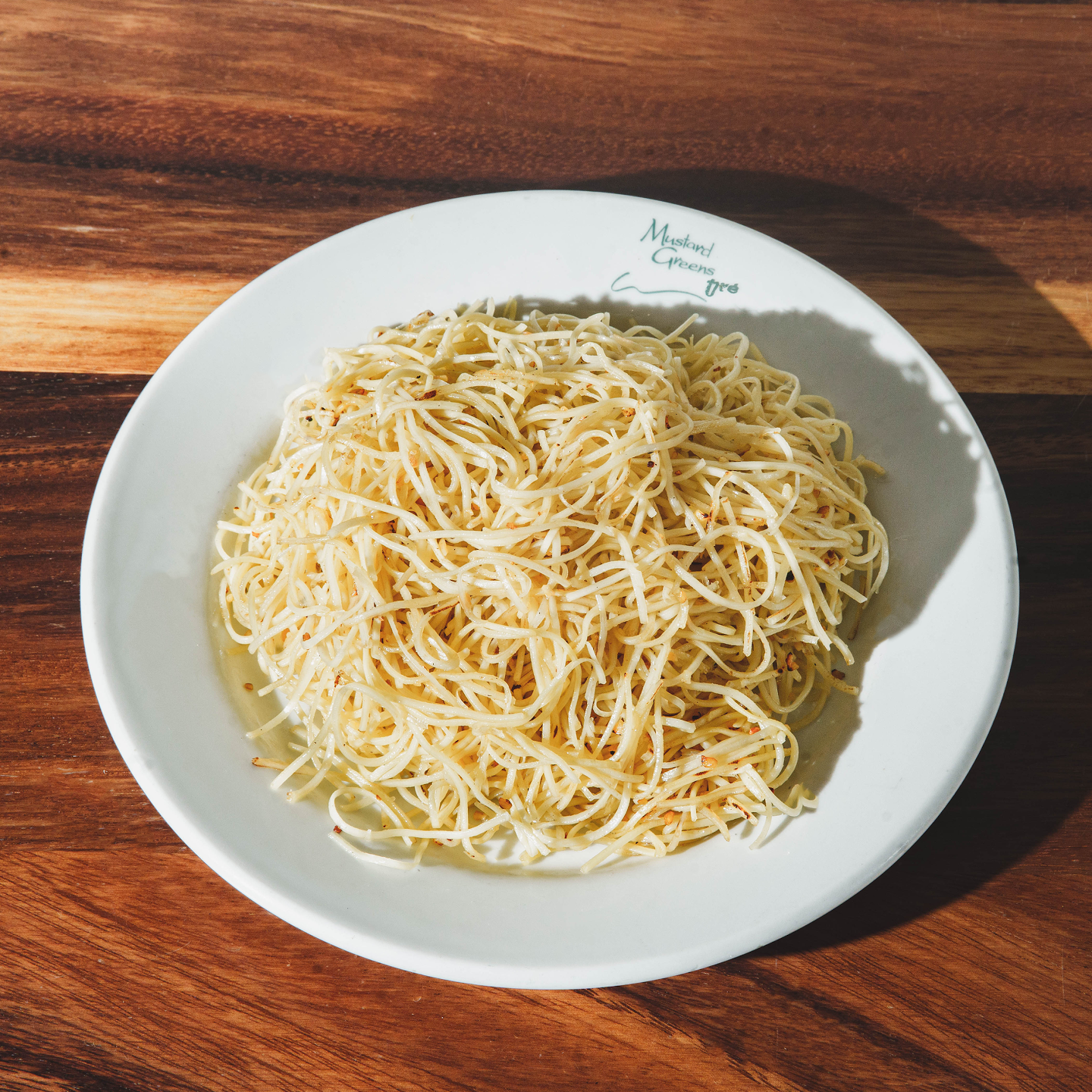 Mustard Greens by null