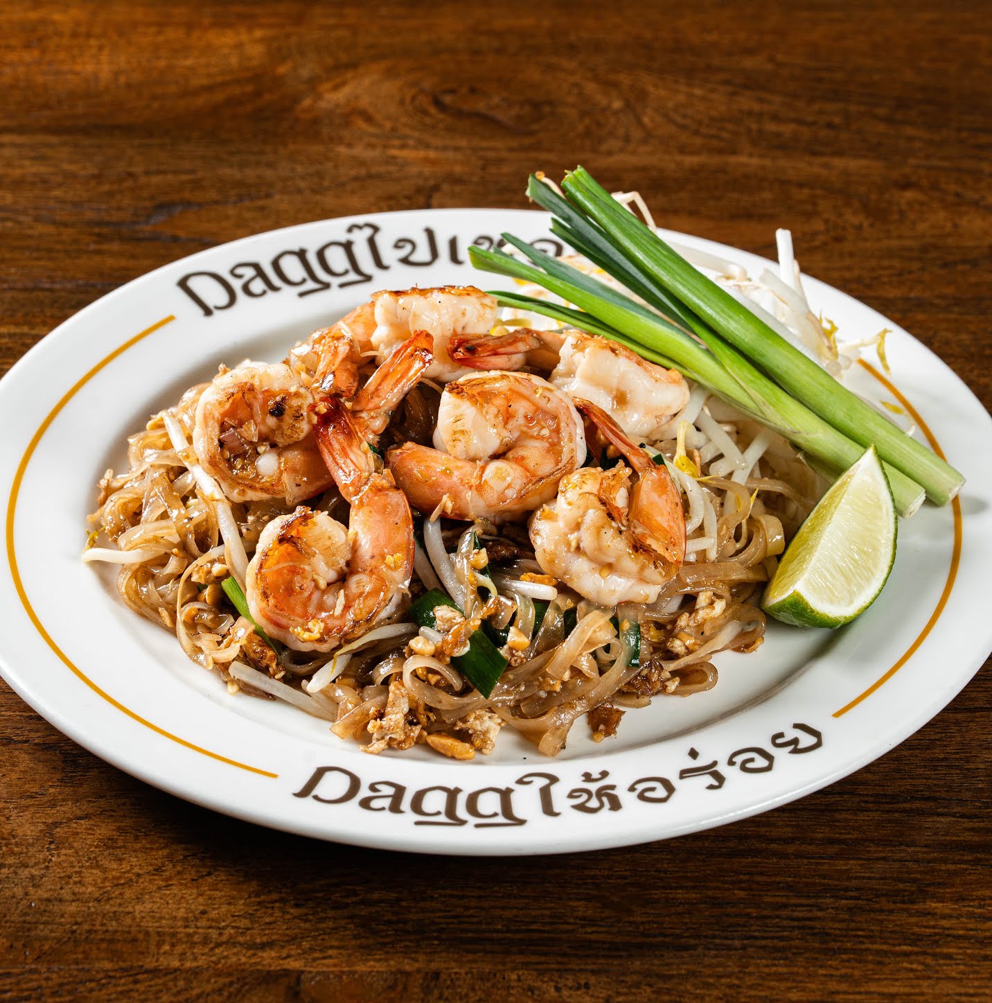 Dagg Thai Restaurant by null