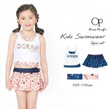 pacific girls model |Pacific Racing NAC Girls und Panzer S14 Type D1 Grand Prix (Model Car) -  HobbySearch Model Car Kit Store