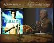 Image result for u202bمعرفي فيلم xyu202c