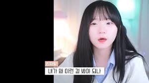 진자림 deepfake|진자림 - 나무위키