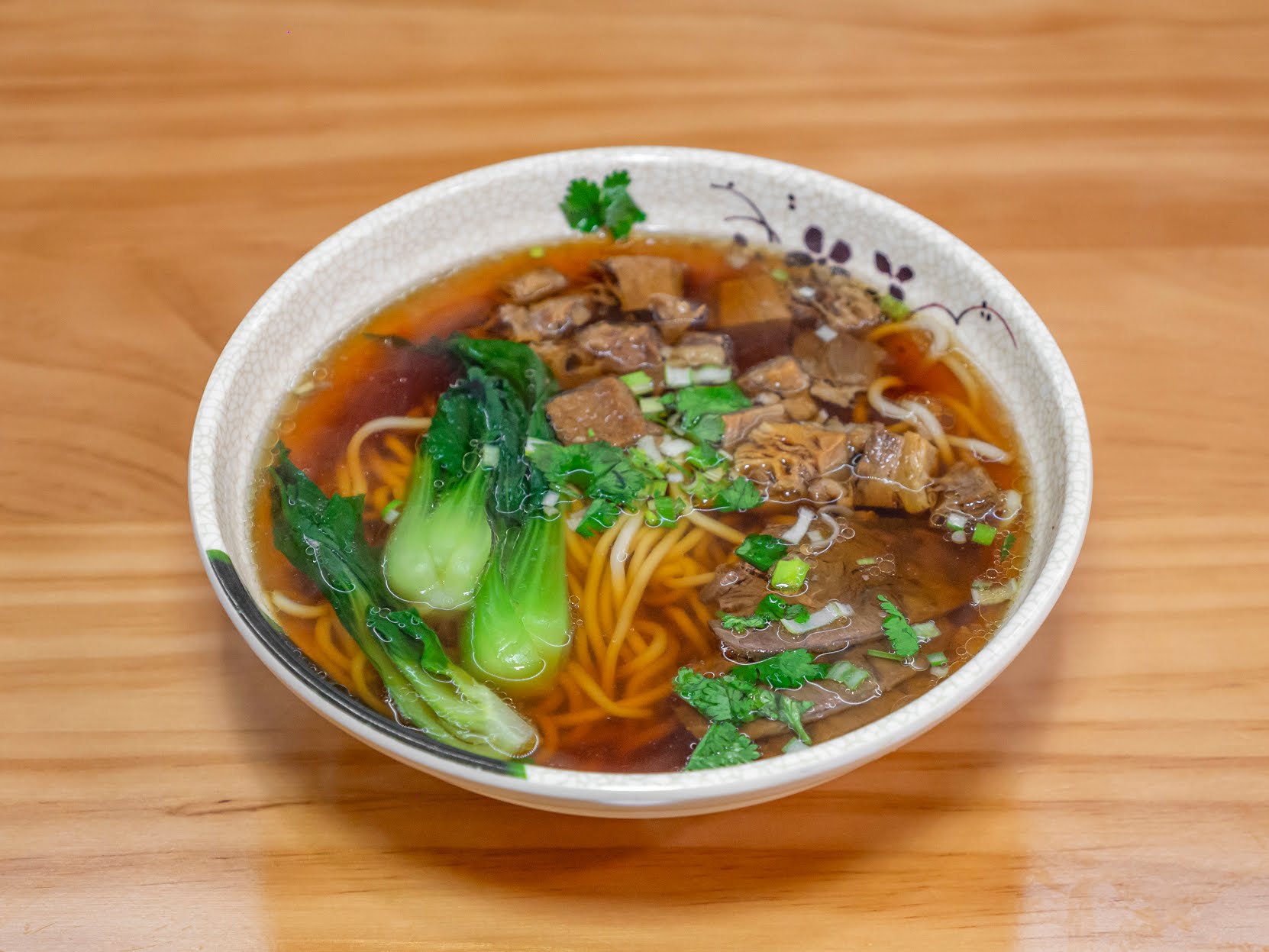 Yuanbao Jiaozi by null