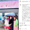 脳内出血から復帰の西川史子、松田聖子の復帰ステージで感涙 「今 ...