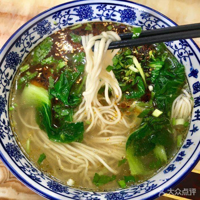 Lanzhou Handmade Noodle by null