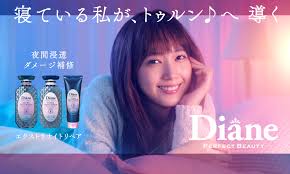 本田翼　Tokyo-Hot|本田翼、欅坂46に加入!? …の胸の内、話します！【clubばっさーへようこそ特別版】 | インタビュー, エンタメ | non-no web