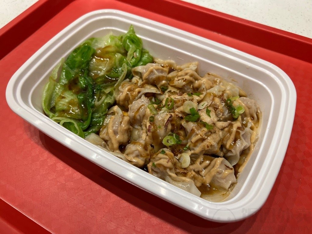 Hei Hei Rice Roll 囍記腸粉 by null