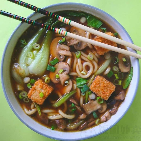 Chef Wang 状元楼 by null