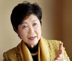 小池百合子アイコラヌード画像|小池百合子 (@ecoyuri) / X