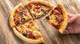 Evde Lezzetli Pizza Yapmanın İncelikleri ile ilgili video
