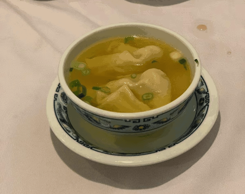 Red Pepper Chinese and Vietnamese Cuisine by null