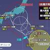【台風情報】台風7号（ラン）は9日(水)15時現在、小笠原近海を西 ...